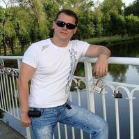 Отзыв от Леонид - Виза Destination Thailand